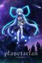 Nonton Planetarian: Hoshi no Hito (2016) Subtitle Indonesia