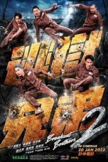 Nonton Breakout Brothers 2(2021) Subtitle Indonesia