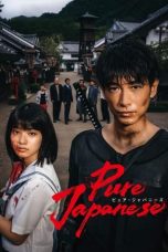 Nonton Pure Japanese (2022) Subtitle Indonesia
