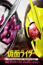 Nonton Kamen Rider Reiwa: The First Generation (2019) Subtitle Indonesia