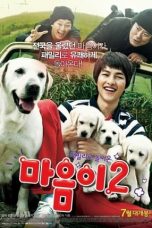 Nonton Hearty Paws 2 (2010) Subtitle Indonesia