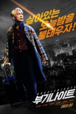 Nonton Boogie Nights (2022) Subtitle Indonesia