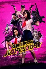 Nonton Rise of the Machine Girls (2019) Subtitle Indonesia