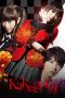 Nonton Kakegurui (2018) Subtitle Indonesia