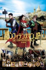 Nonton The Confidence Man JP - Episode of the Hero - (2022) Subtitle Indonesia