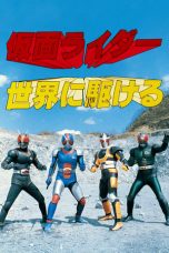 Nonton Kamen Rider: Run All Over the World (1989) Subtitle Indonesia