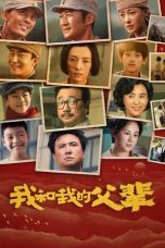 Nonton My Country, My Parents (2021) Subtitle Indonesia
