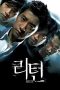 Nonton Return (2007) Subtitle Indonesia