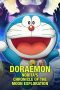 Nonton Doraemon: Nobita's Chronicle of the Moon Exploration (2019) Subtitle Indonesia