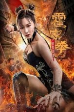 Nonton The Queen of Kung Fu (2022) Subtitle Indonesia