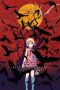 Nonton Kizumonogatari Part 1: Tekketsu (2016) Subtitle Indonesia