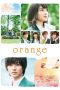 Nonton Orange (2015) Subtitle Indonesia