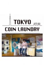 Nonton Tokyo Coin Laundry (2019) Subtitle Indonesiaz