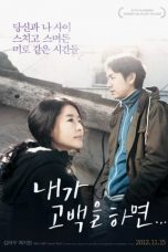 Nonton The Winter of the Year Was Warm (2012) Subtitle Indonesia