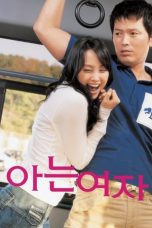 Nonton Someone Special (2004) Subtitle Indonesia