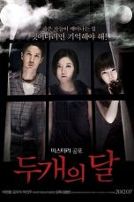 Nonton Two Moons (2012) Subtitle Indonesia