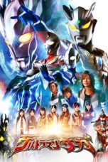 Nonton Ultraman Saga (2012) Subtitle Indonesia