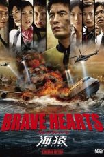 Nonton Brave Hearts: Umizaru (2012) Subtitle Indonesia