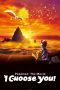 Nonton Pokémon the Movie: I Choose You! (2017) Subtitle Indonesia