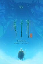 Nonton Jiang Ziya: The Legend of Deification (2020) Subtitle Indonesia