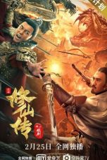 Nonton Legend of Deification: Refining The Sword (2022) Subtitle Indonesia