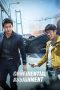 Nonton Confidential Assignment (2017) Subtitle Indonesia