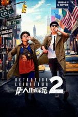 Nonton Detective Chinatown 2 (2018) Subtitle Indonesia