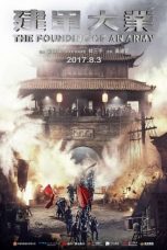 Nonton The Founding of an Army (2017) Subtitle Indonesia