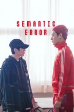 nonton-semantic-error-2022-subtitle-indonesia