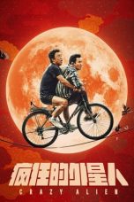 Nonton Crazy Alien (2019) Subtitle Indonesia