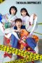 Nonton The Killer's Shopping List (2022) Subtitle Indonesia