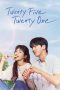 Nonton Twenty Five Twenty One (2022) Subtitle Indonesia