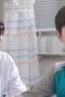 emergency-couple-season-1-episode-14