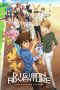 Nonton Digimon Adventure: Last Evolution Kizuna (2020) Subtitle Indonesia