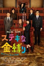 Nonton A Ghost of a Chance (2011) Subtitle Indonesia