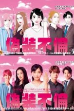 Nonton Fake Affair (2019) Subtitle Indonesia