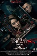 Nonton The Whisper (2016) Subtitle Indonesia