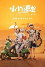 Nonton The Last Wish (2019) Subtitle Indonesia