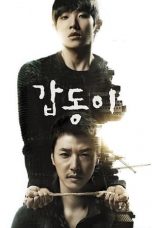 Nonton Gap Dong (2014) Subtitle Indonesia