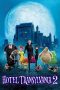 Nonton Hotel Transylvania 2 (2015) Subtitle Indonesia