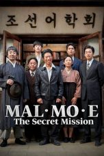 Nonton MAL·MO·E: The Secret Mission (2019) Subtitle Indonesia