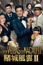 Nonton From Vegas to Macau II (2015) Subtitle Indonesia