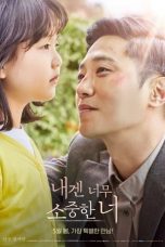 Nonton My Lovely Angel (2021) Subtitle Indonesia