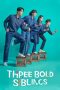 Nonton Three Bold Siblings (2022) Subtitle Indonesia