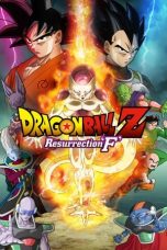 Nonton Dragon Ball Z: Resurrection 'F' (2015) Subtitle Indonesia