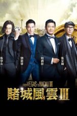 Nonton From Vegas to Macau III (2016) Subtitle Indonesia