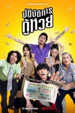 Nonton The Lost Lotteries (2022) Subtitle Indonesia