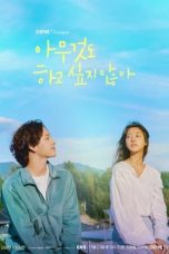 Nonton Summer Strike (2022) Subtitle Indonesia