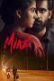 Nonton Mike (2022) Subtitle Indonesia