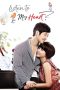 Nonton Can You Hear My Heart? (2011) Subtitle Indonesia